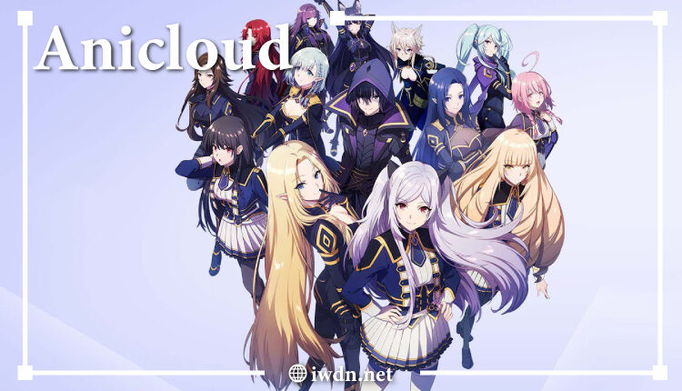 Anicloud